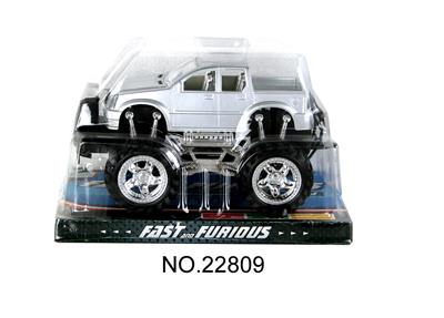 Inertia series - OBL10005611