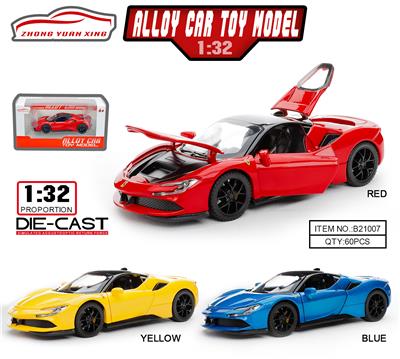 Die-cast toys - OBL10005642