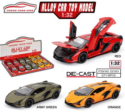 Die-cast toys - OBL10005647