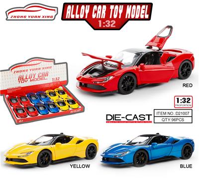 Die-cast toys - OBL10005653