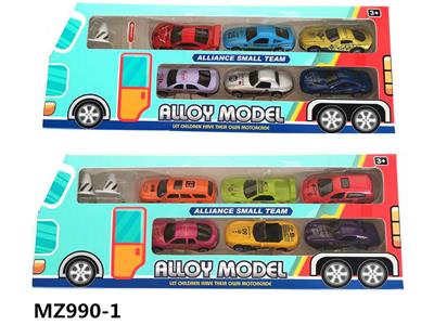 Die-cast toys - OBL10005657