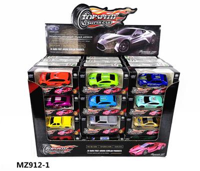 Die-cast toys - OBL10005662