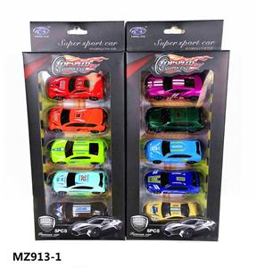 Die-cast toys - OBL10005663