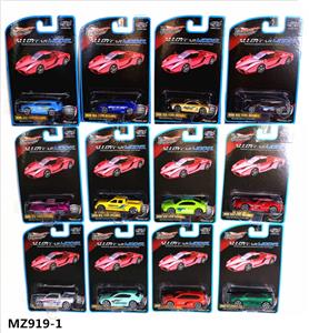 Die-cast toys - OBL10005666
