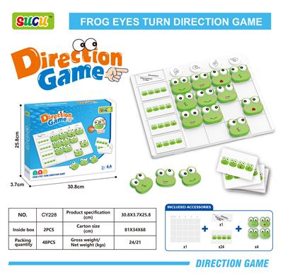 Game classes / chess - OBL10005677