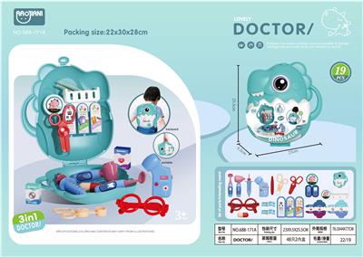 Set series - OBL10005715