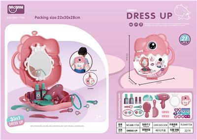 Set series - OBL10005717