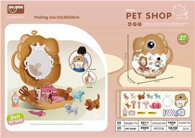 Set series - OBL10005720