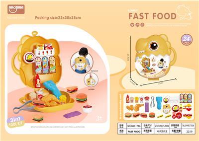 Set series - OBL10005722