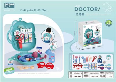 Set series - OBL10005724