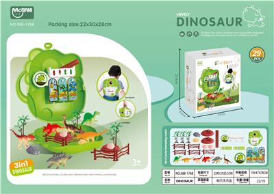 Set series - OBL10005728