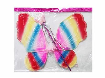 Beauty set - OBL10005734