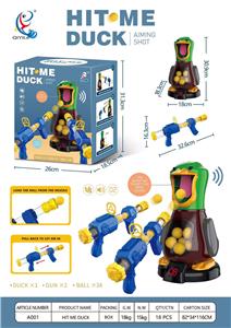 Game classes / chess - OBL10005738