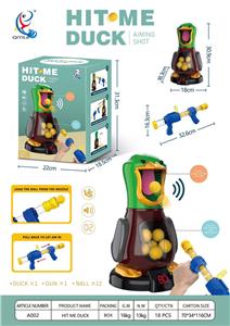 Game classes / chess - OBL10005739