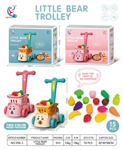 FOOD SET - OBL10005751