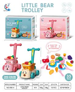 FOOD SET - OBL10005752