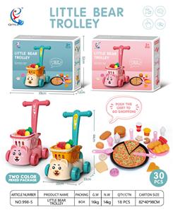 FOOD SET - OBL10005753