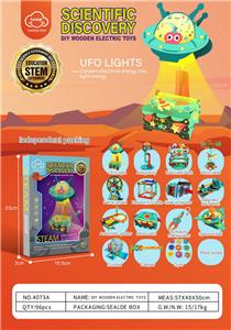 Othertoys - OBL10006008