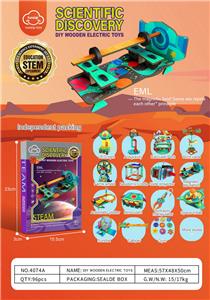Othertoys - OBL10006009