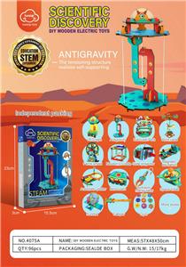 Othertoys - OBL10006010
