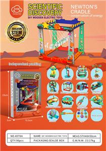 Othertoys - OBL10006013
