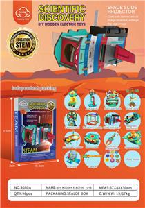 Othertoys - OBL10006015