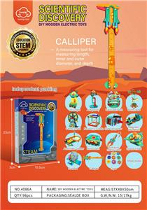 Othertoys - OBL10006021