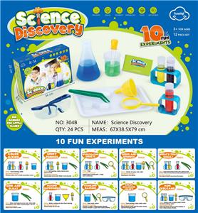 Intelligence series - OBL10006039