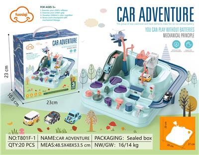 26cm 6按键大冒险配4小车 - OBL10006048