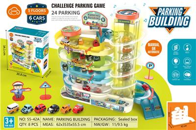 中号五层汽车大楼：材料ABS,配6车，带灯光电动功能，停车大楼可手动玩也可以电动玩(小尺寸小车，跟901,801系列通用) - OBL10006052