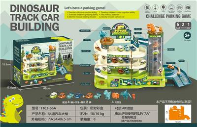 恐龙停车大楼4层6小车 - OBL10006054