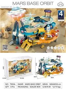 火星基地电动轨道 - OBL10006055