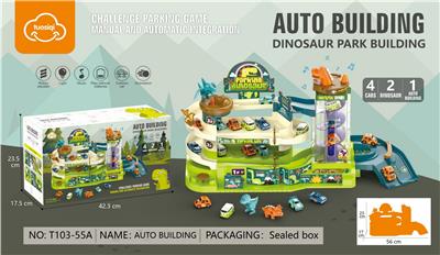 恐龙停车大楼3层4小车 - OBL10006064