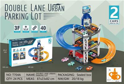 三层双轨停车场配2小车 - OBL10006065
