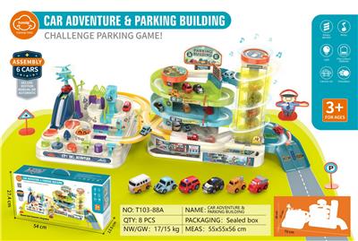 2合1汽车大冒险汽车大楼组合 - OBL10006066