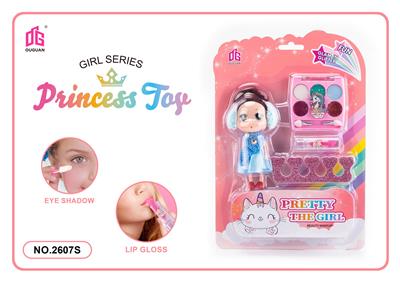 cosmetic - OBL10006070