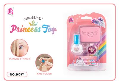 cosmetic - OBL10006071