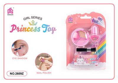 cosmetic - OBL10006072