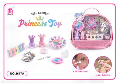 cosmetic - OBL10006073