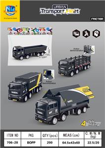 Inertia series - OBL10006095