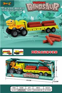 Inertia series - OBL10006119