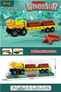 Inertia series - OBL10006121