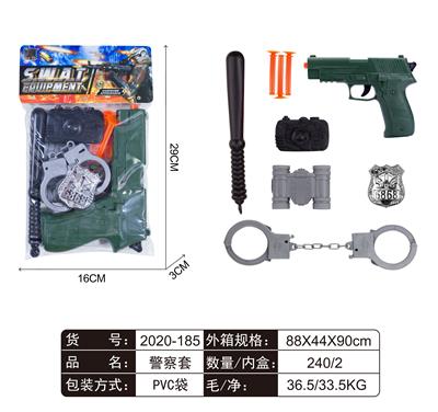 Militarytoys&Policeset - OBL10006129