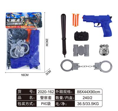 Militarytoys&Policeset - OBL10006130