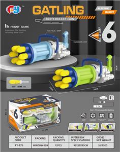 电动6连发加特林炮 - OBL10006173