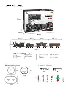 冒烟电动轨道火车 - OBL10006175