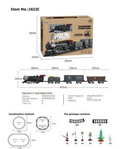 冒烟电动轨道火车 - OBL10006177