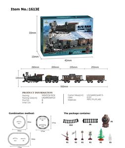 Remote control railway - OBL10006179