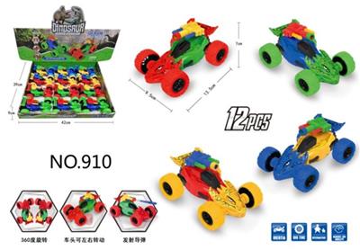 Inertia series - OBL10006182