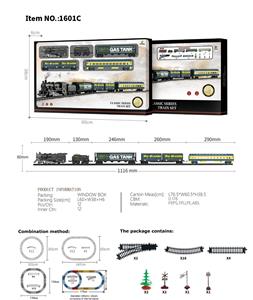 电动轨道火车 - OBL10006183